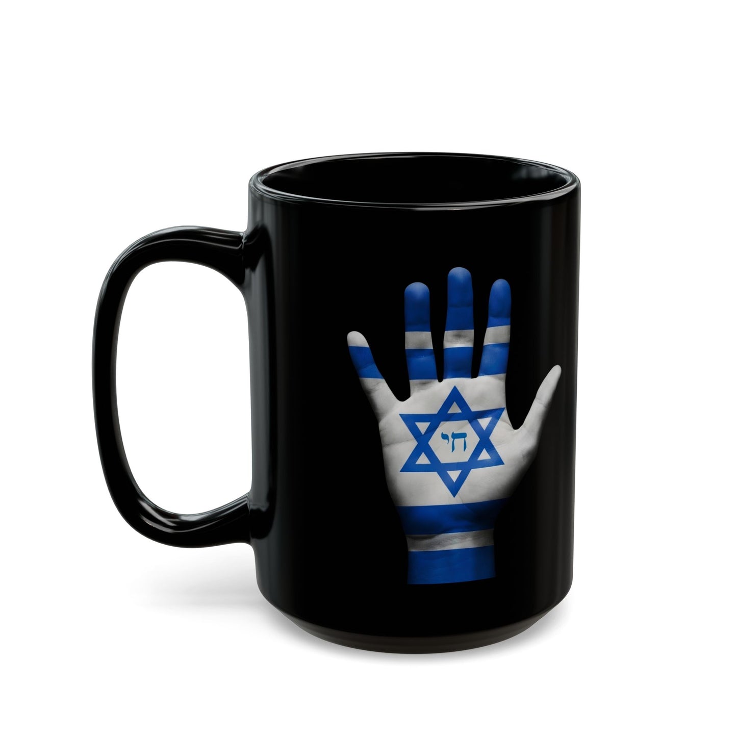 The Am Yisrael Collection. Midnight Black Coffee Mug.