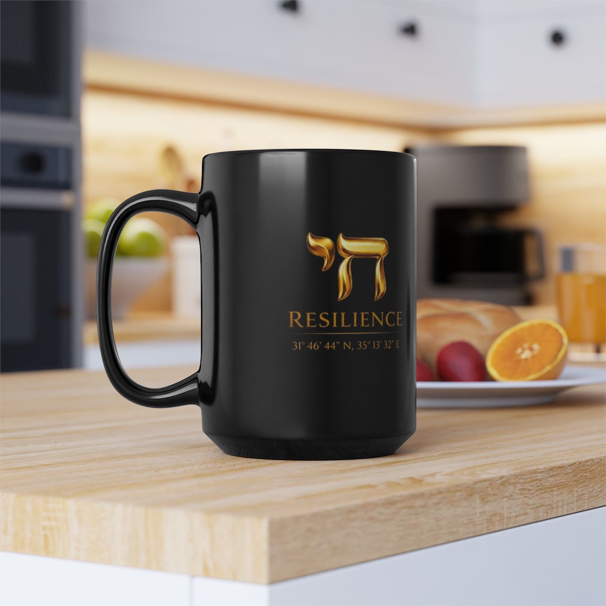Resilience. Black Edition Mug