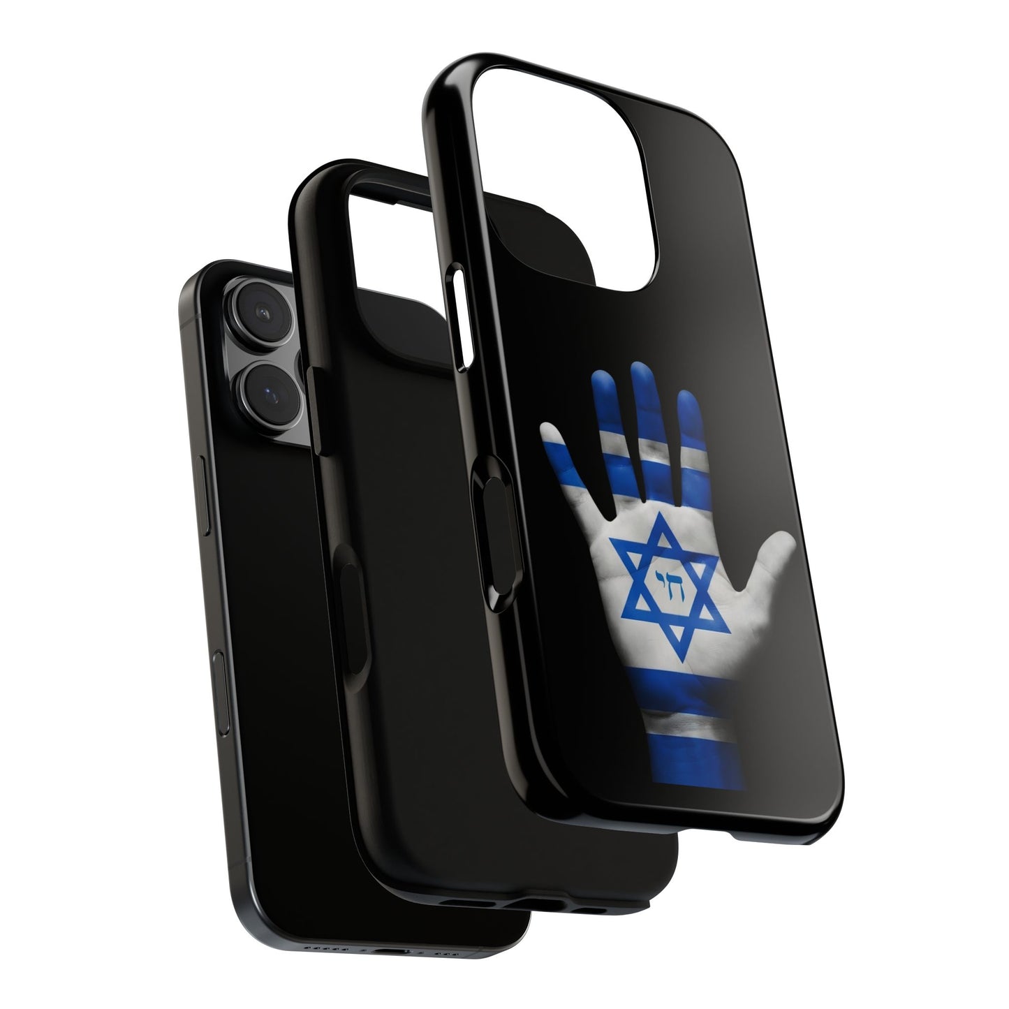 Am Yisrael Chai Phone Case – Premium Black Edition