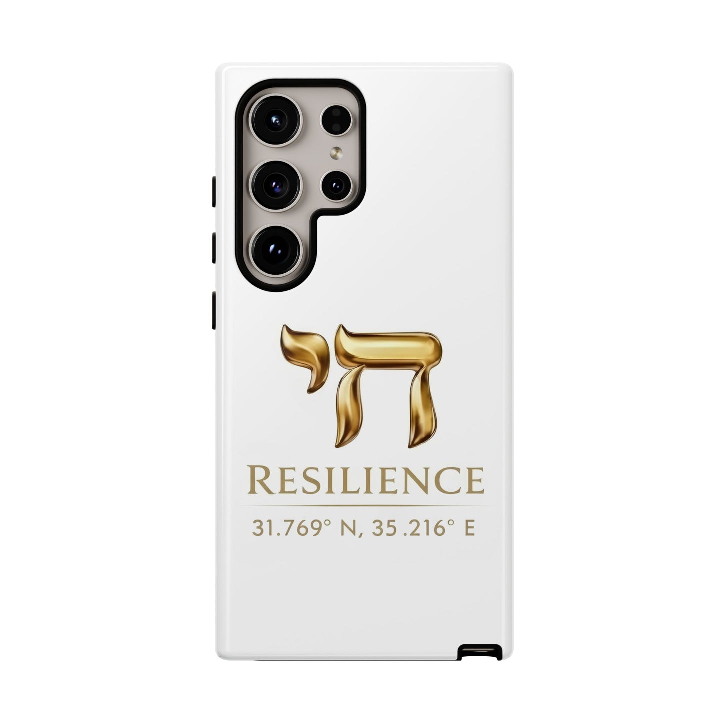 The Resilience Collection. Premium White Edition Phone Case.