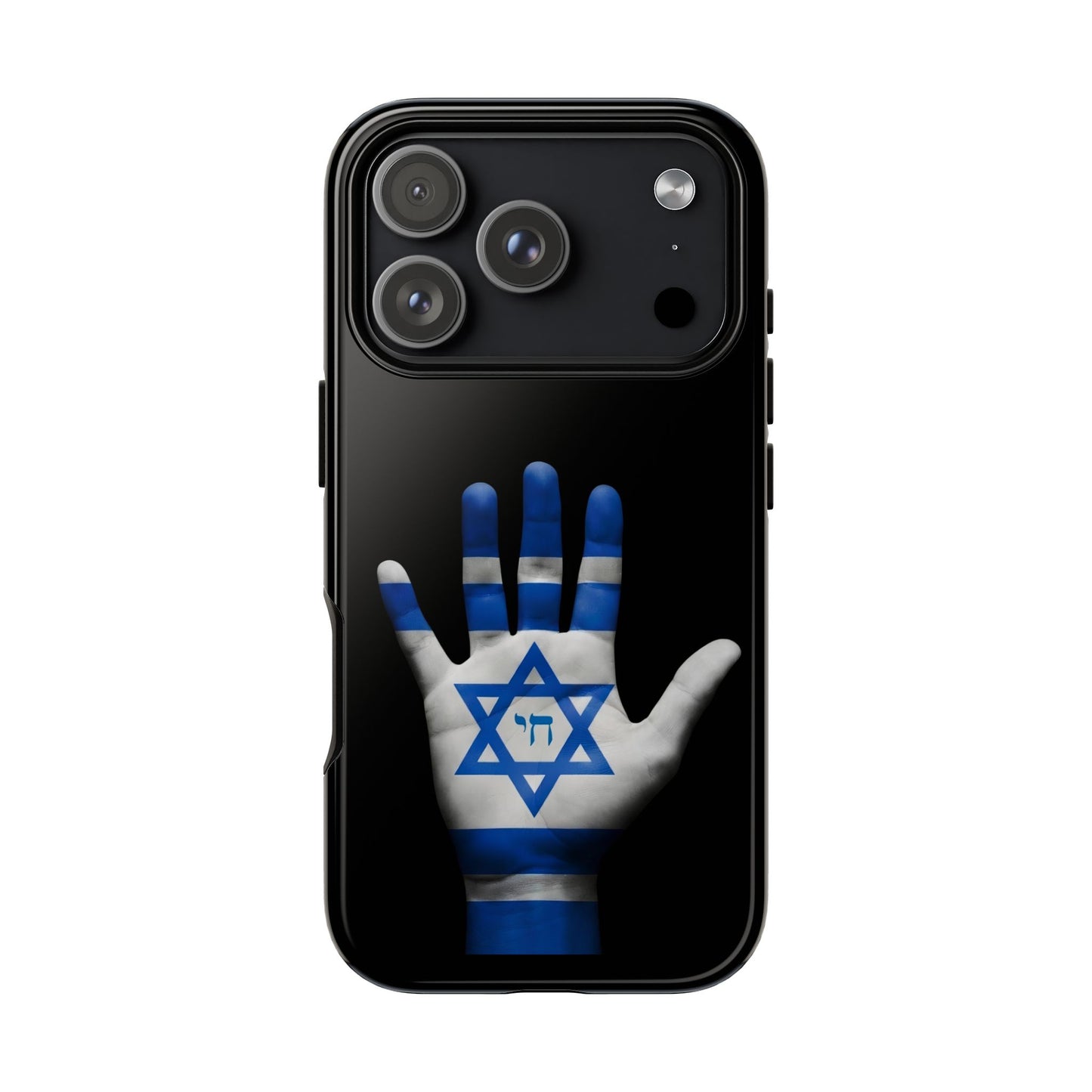 Am Yisrael Chai Phone Case – Premium Black Edition