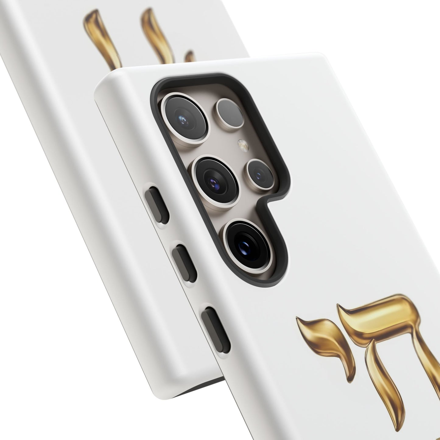 The Resilience Collection. Premium White Edition Phone Case.