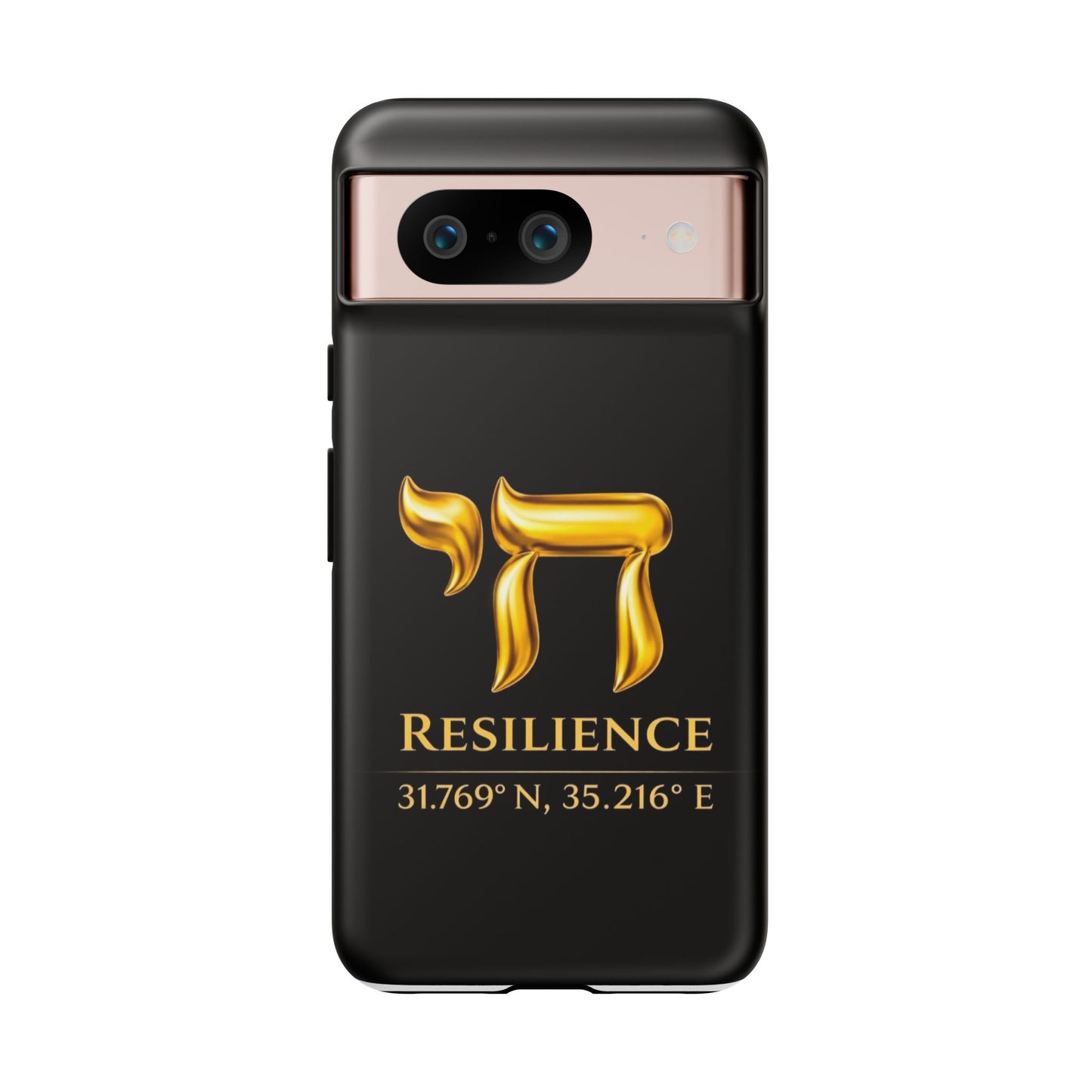 The Resilience Collection.Phone Case. Premium Black Edition. Protect with Purpose