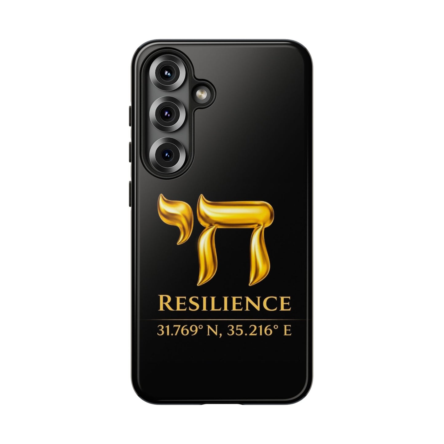 The Resilience Collection.Phone Case. Premium Black Edition. Protect with Purpose