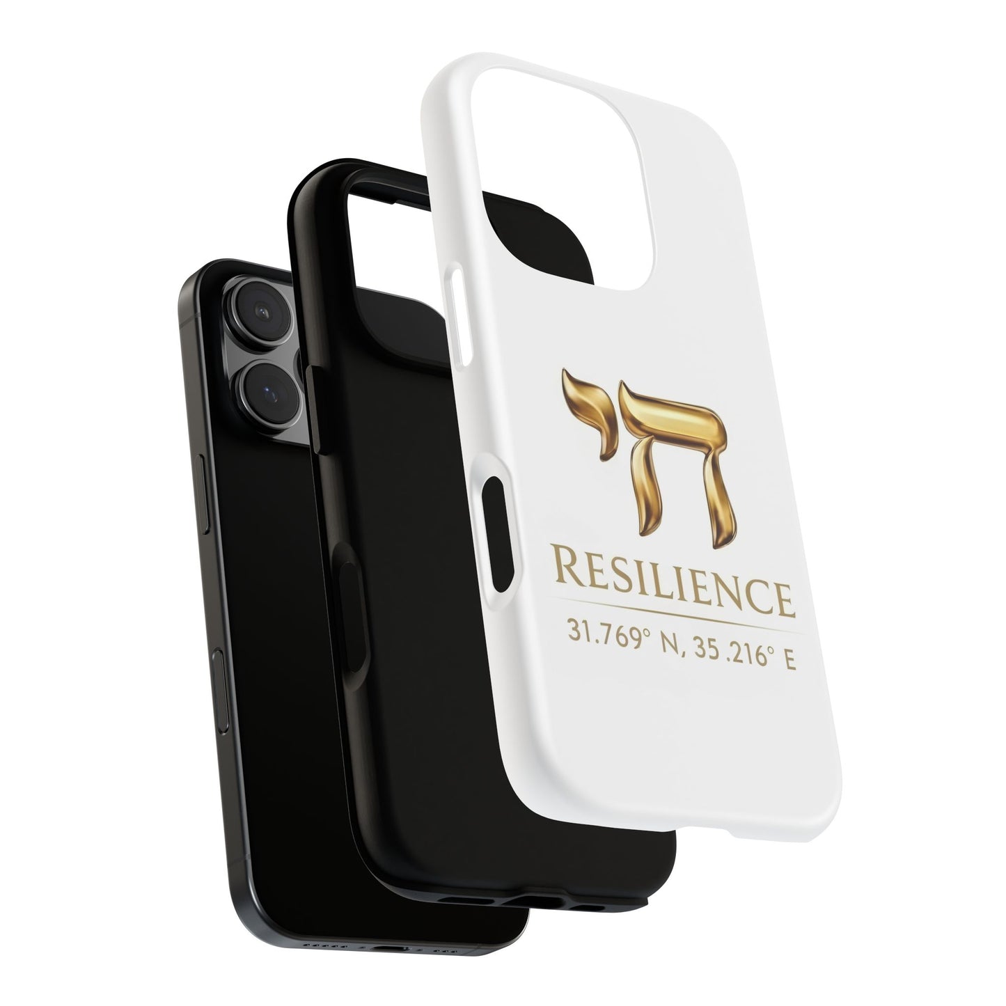 The Resilience Collection. Premium White Edition Phone Case.