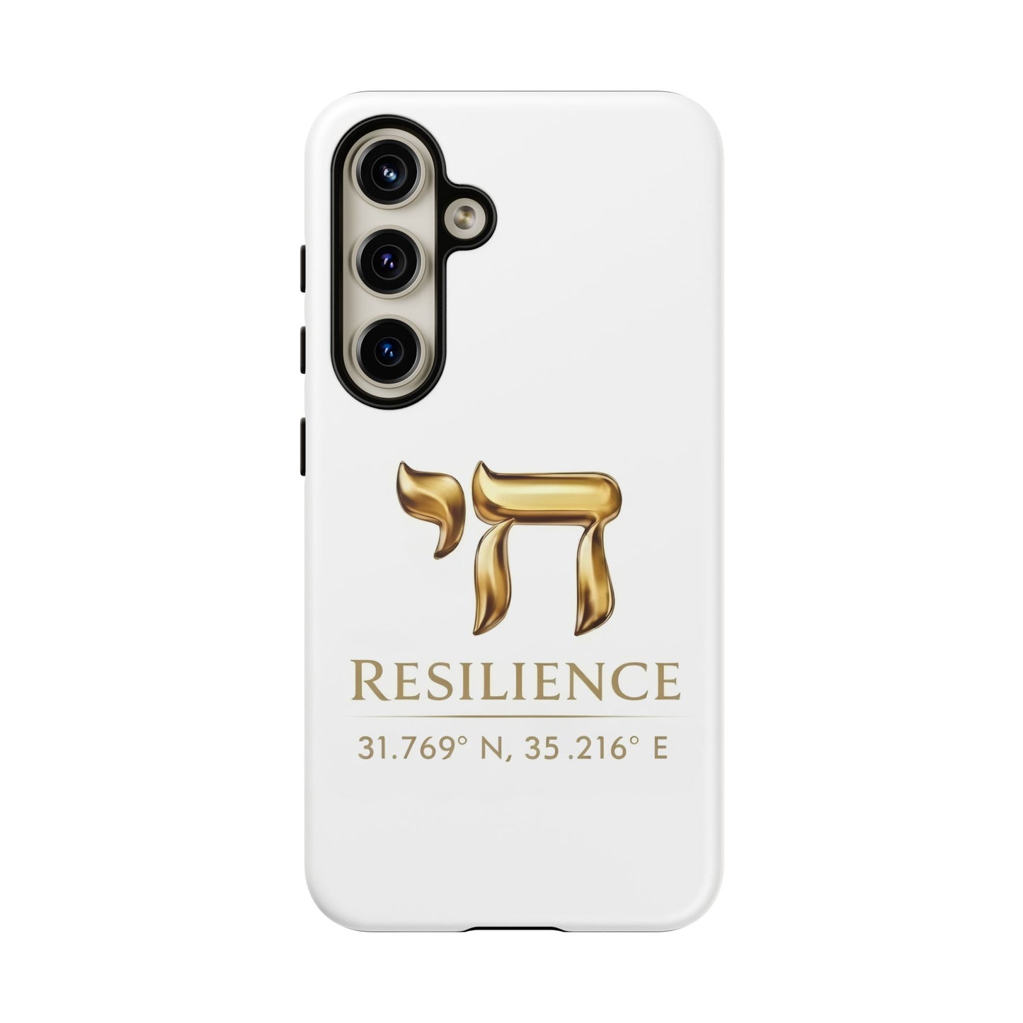 The Resilience Collection. Premium White Edition Phone Case.