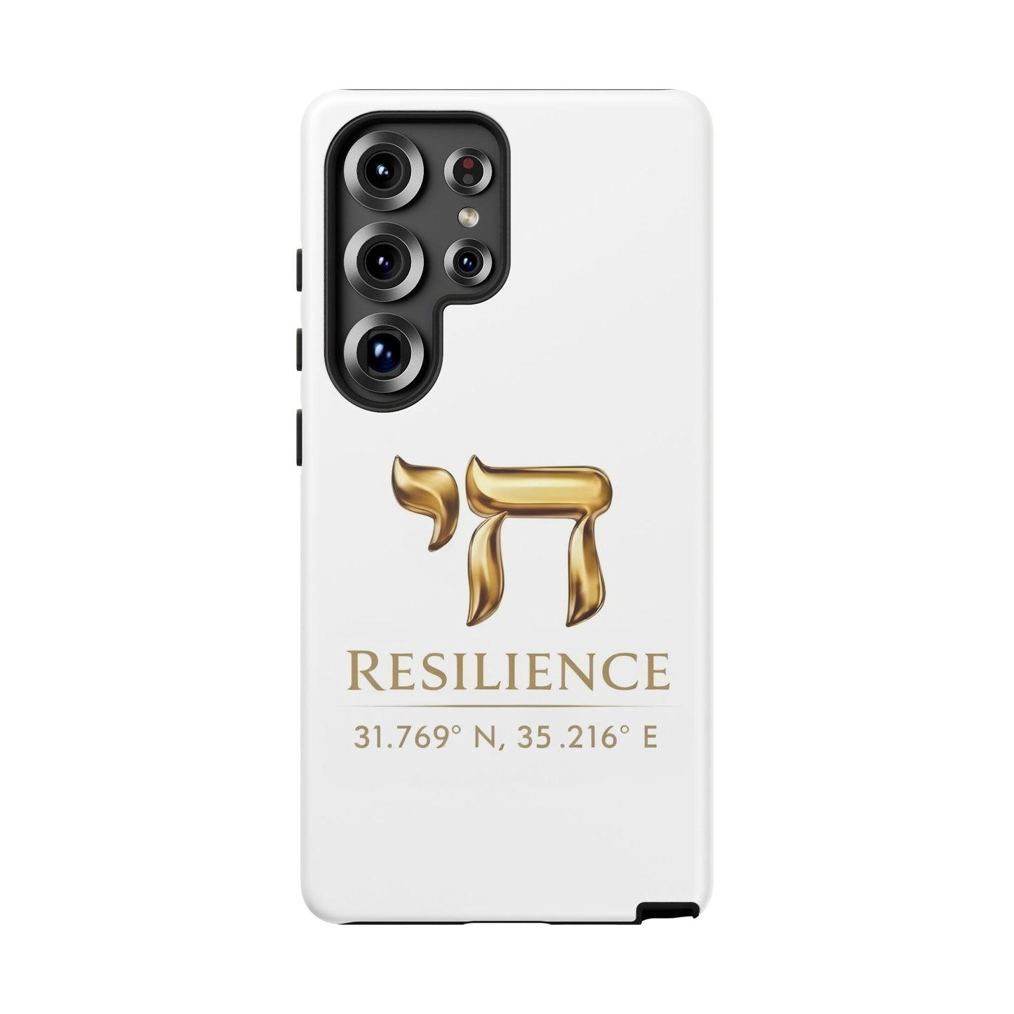 The Resilience Collection. Premium White Edition Phone Case.