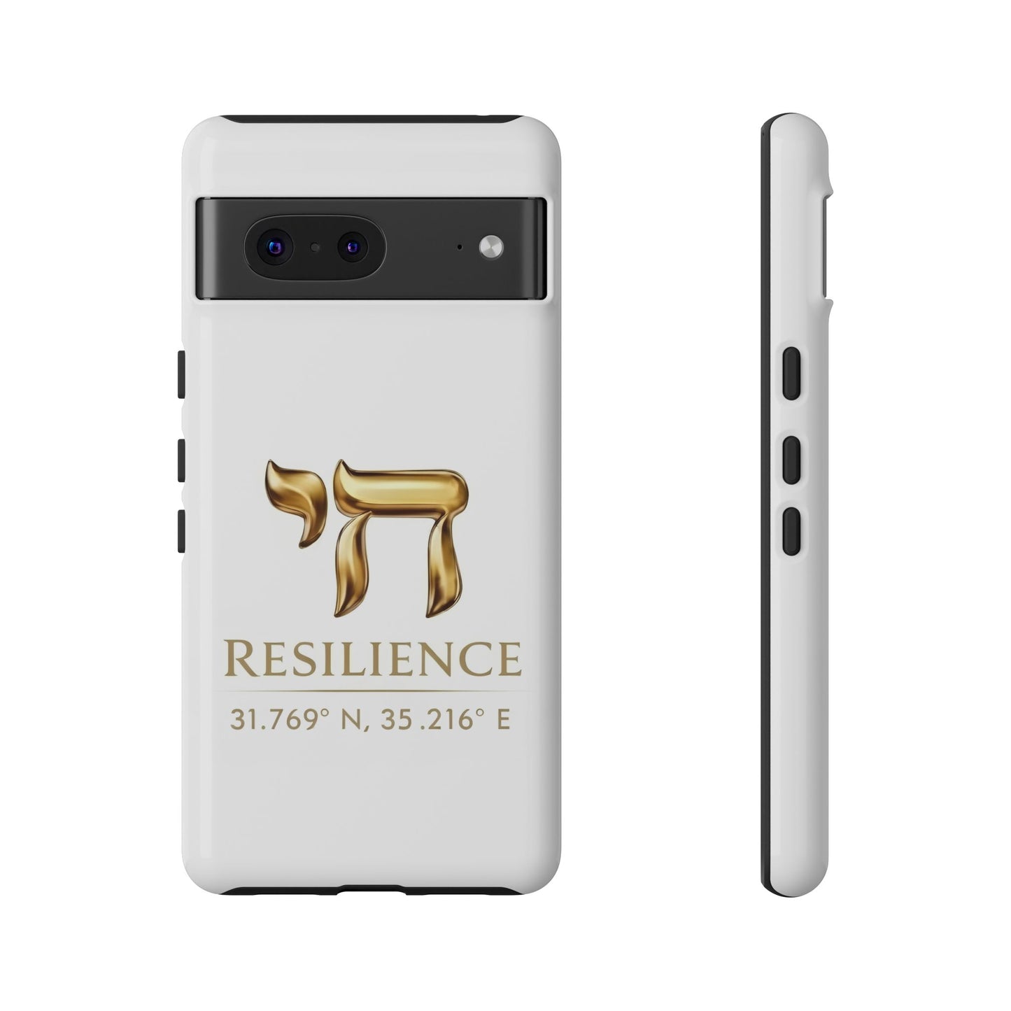 The Resilience Collection. Premium White Edition Phone Case.