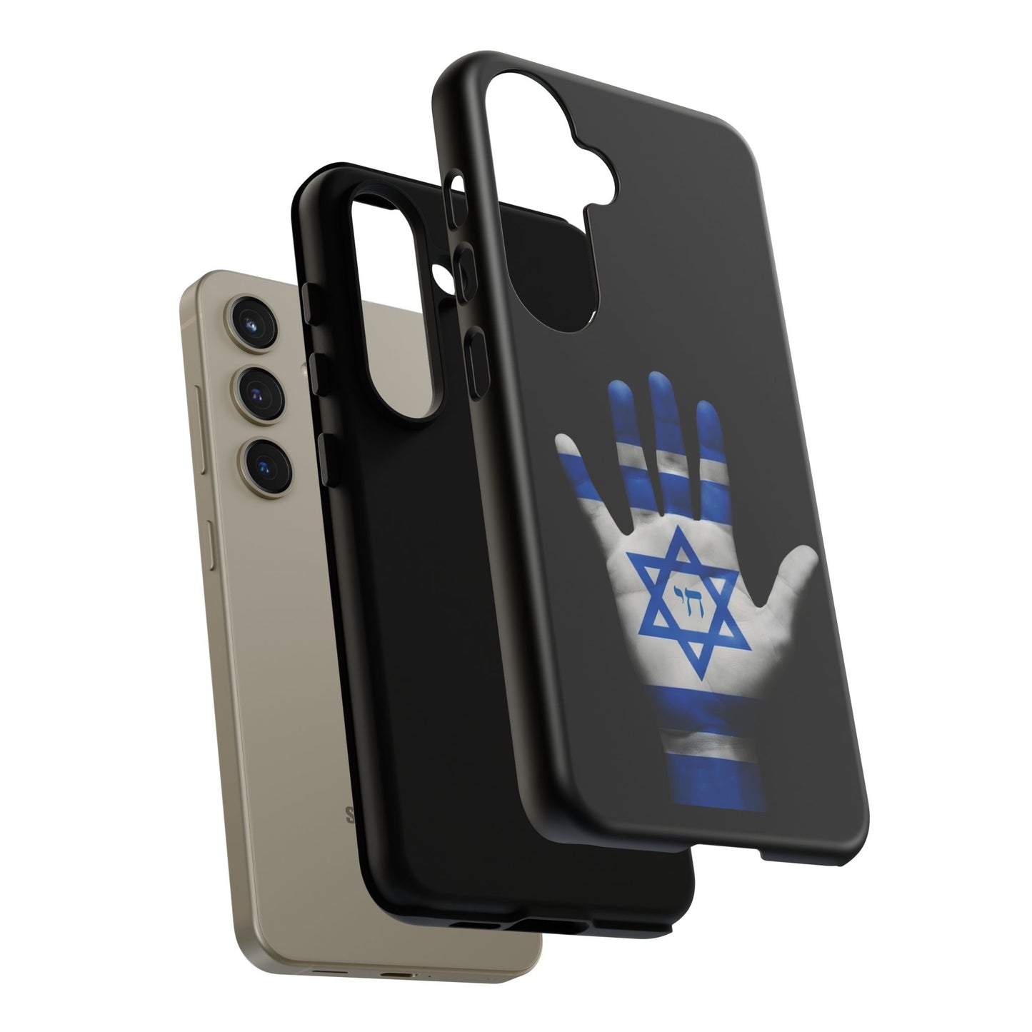 Am Yisrael Chai Phone Case – Premium Black Edition