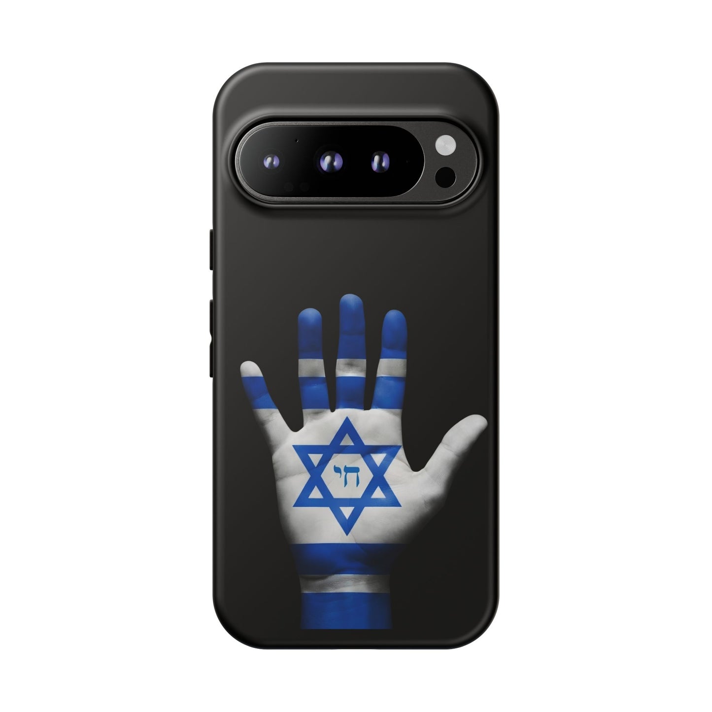 Am Yisrael Chai Phone Case – Premium Black Edition