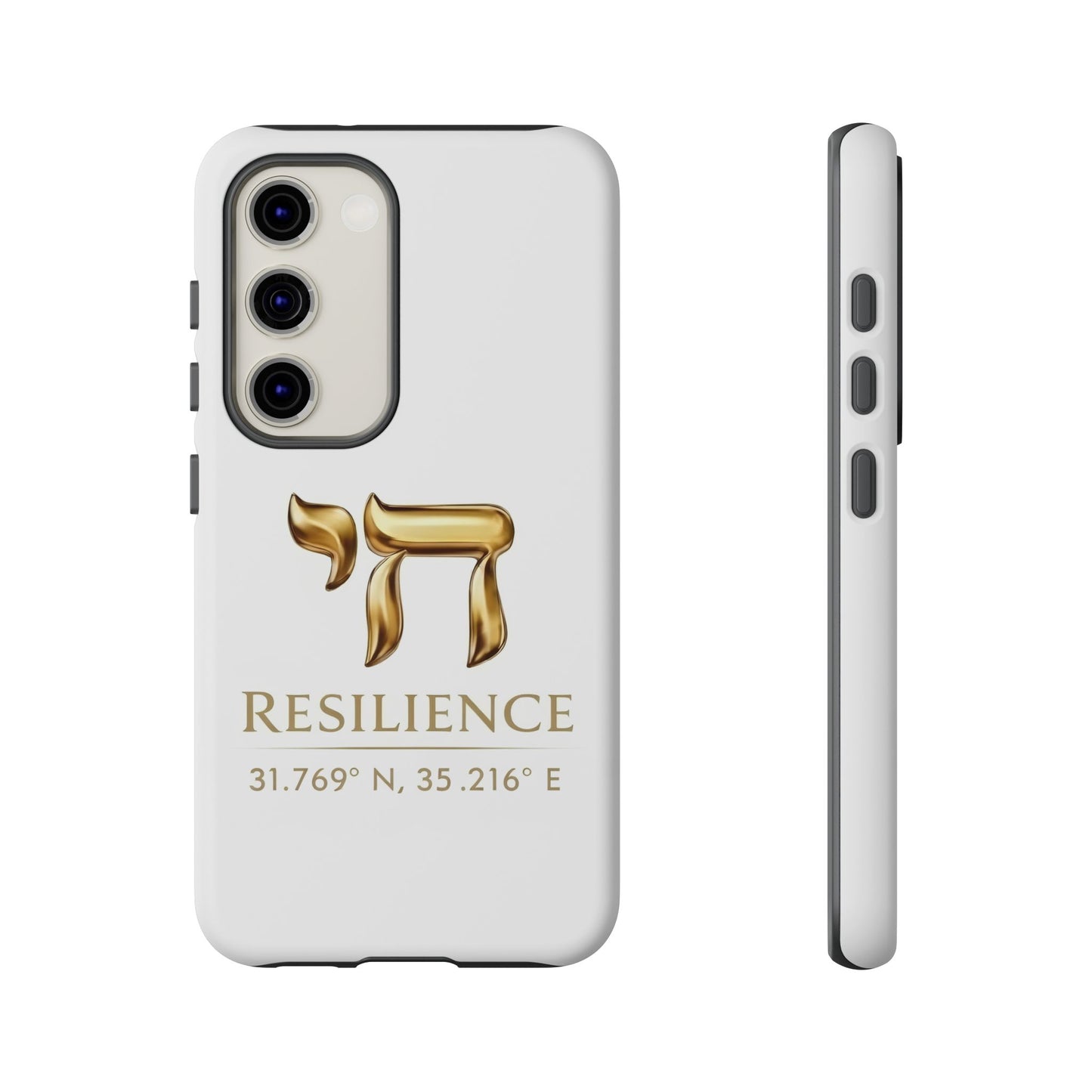 The Resilience Collection. Premium White Edition Phone Case.