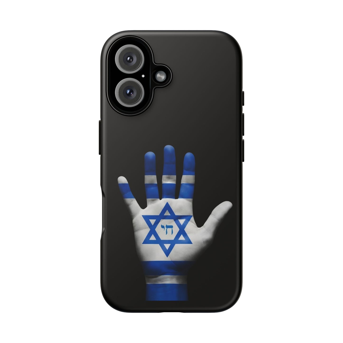 Am Yisrael Chai Phone Case – Premium Black Edition