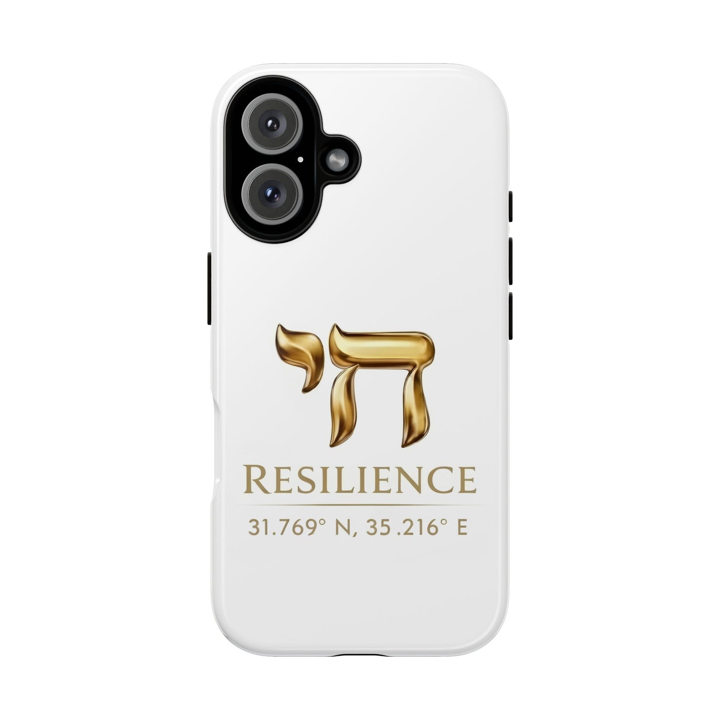 The Resilience Collection. Premium White Edition Phone Case.