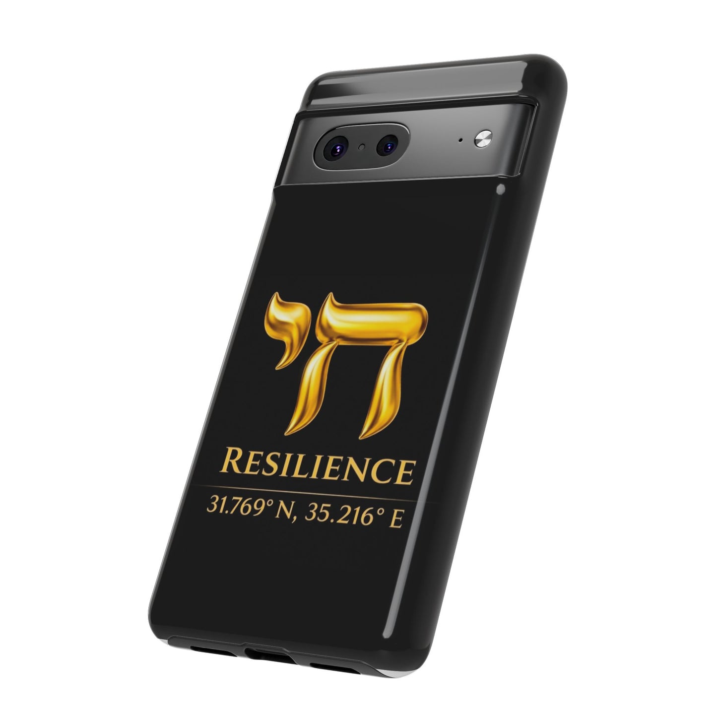 The Resilience Collection.Phone Case. Premium Black Edition. Protect with Purpose