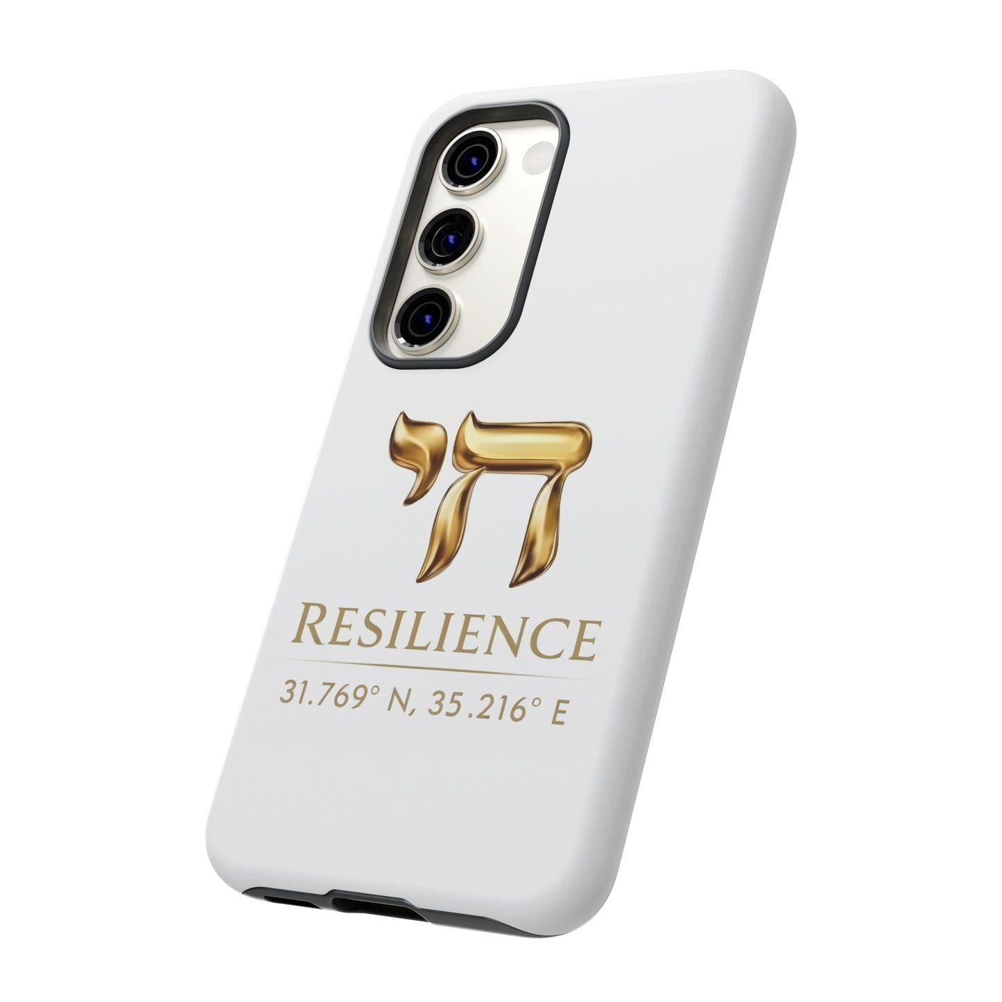 The Resilience Collection. Premium White Edition Phone Case.