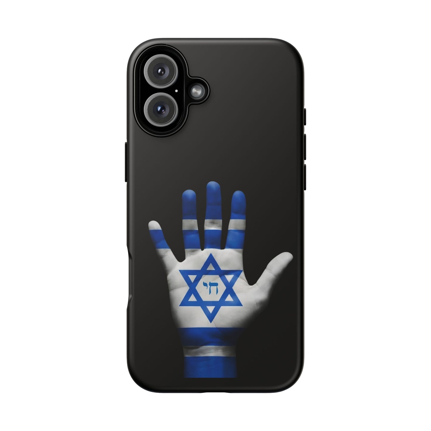 Am Yisrael Chai Phone Case – Premium Black Edition
