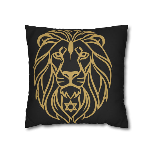 Lion of Lev™ Decorative Black Cushion Cover