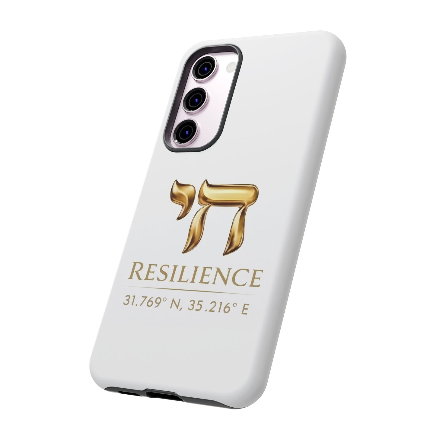 The Resilience Collection. Premium White Edition Phone Case.
