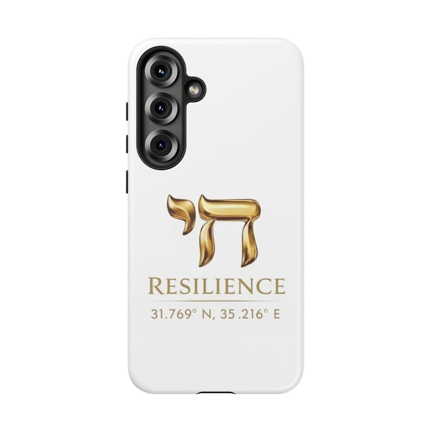 The Resilience Collection. Premium White Edition Phone Case.