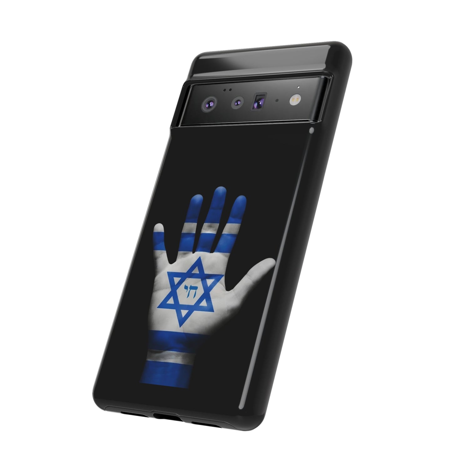 Am Yisrael Chai Phone Case – Premium Black Edition