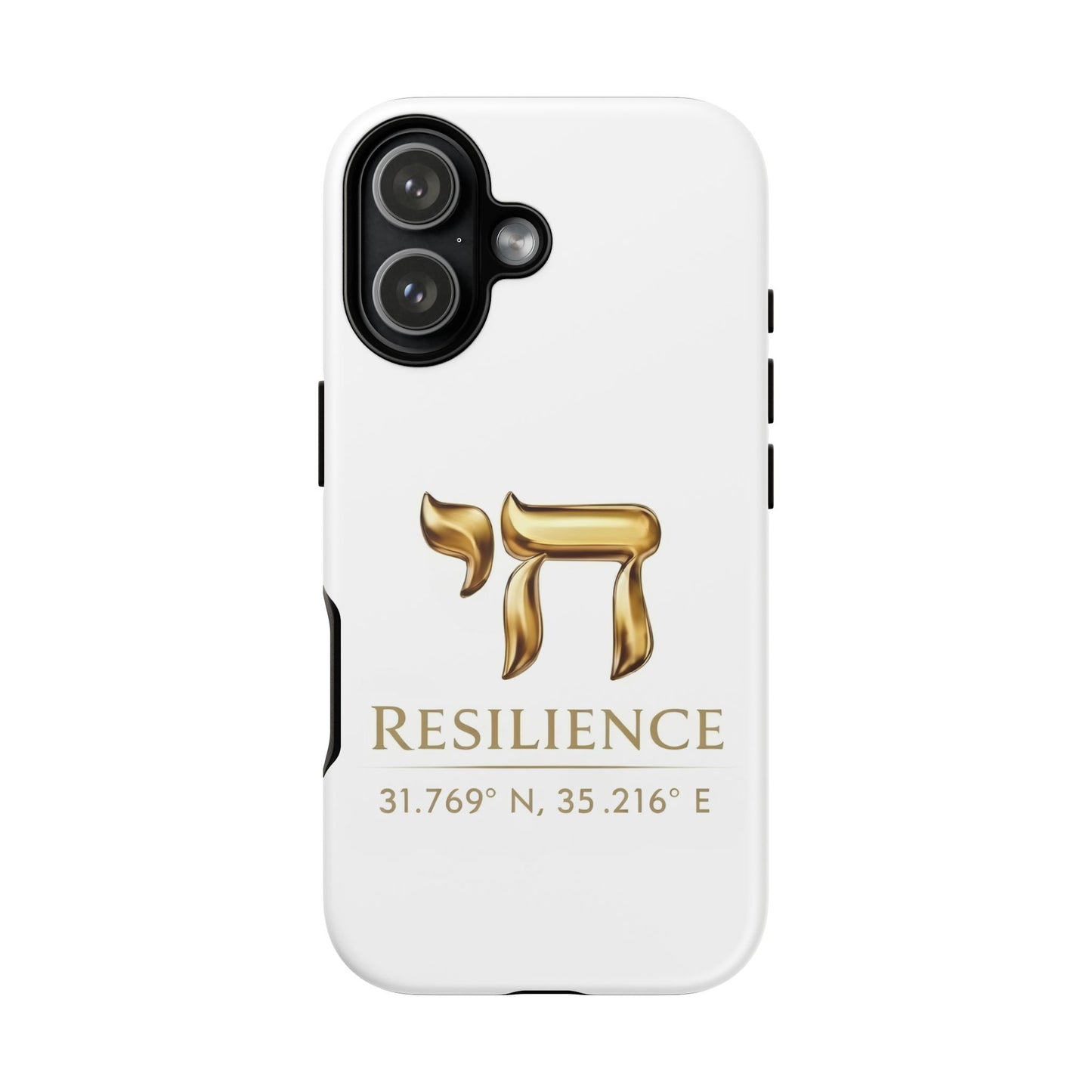 The Resilience Collection. Premium White Edition Phone Case.