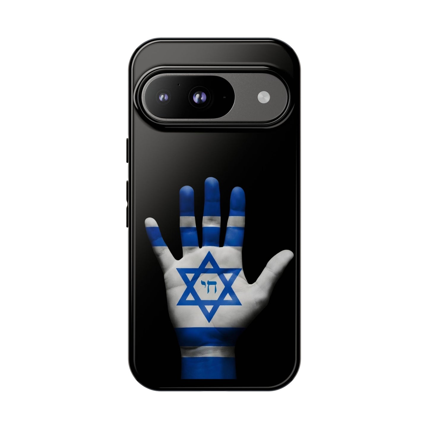 Am Yisrael Chai Phone Case – Premium Black Edition