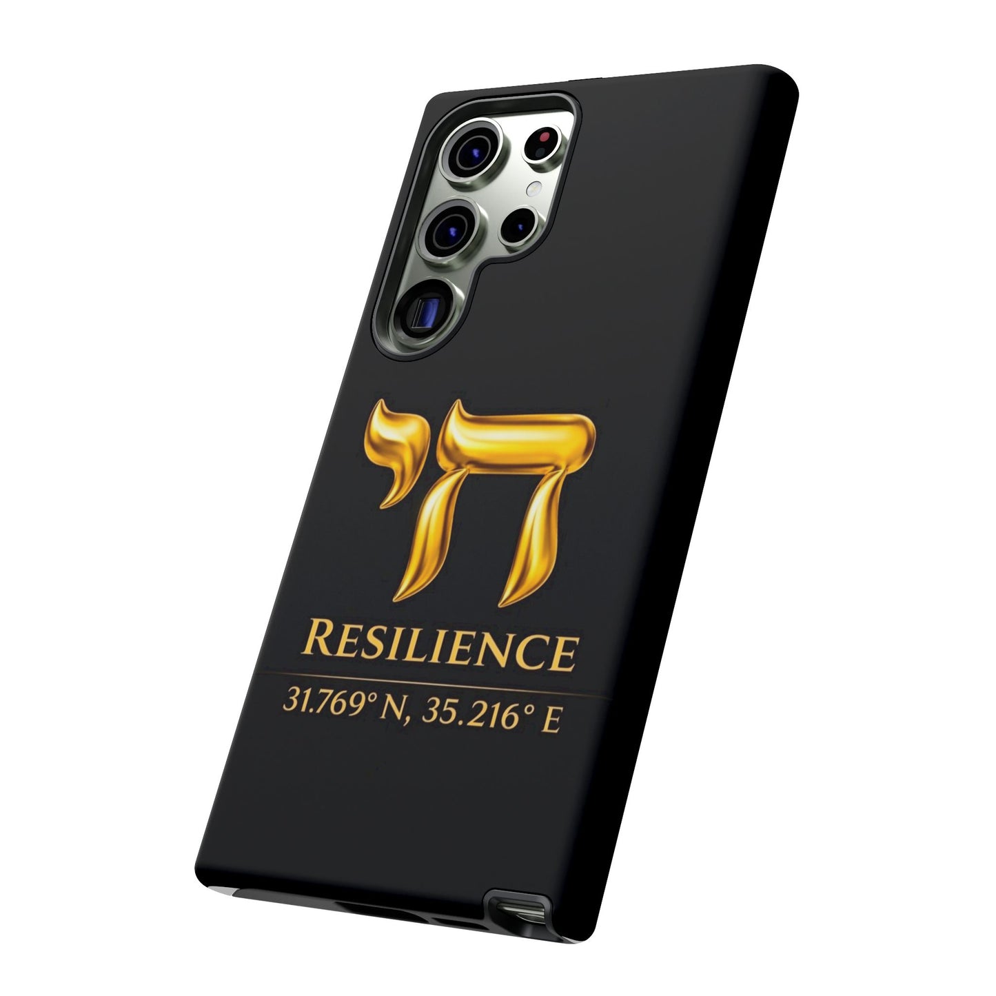The Resilience Collection.Phone Case. Premium Black Edition. Protect with Purpose