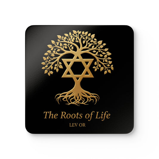 The Irma Collection Coaster: Noir Edition