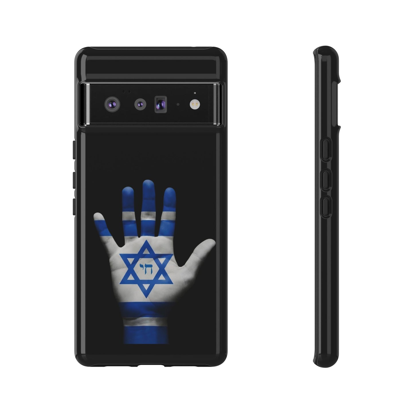 Am Yisrael Chai Phone Case – Premium Black Edition