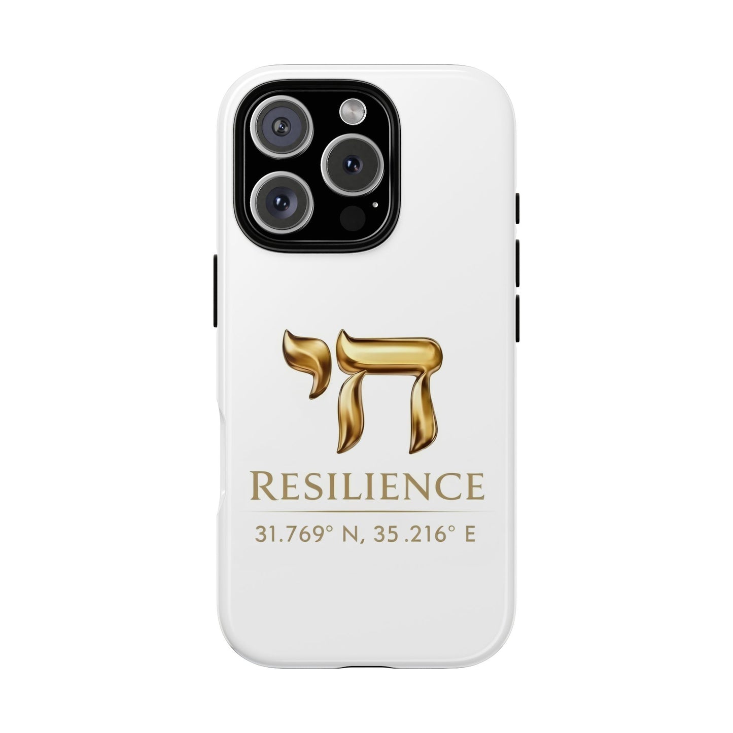 The Resilience Collection. Premium White Edition Phone Case.