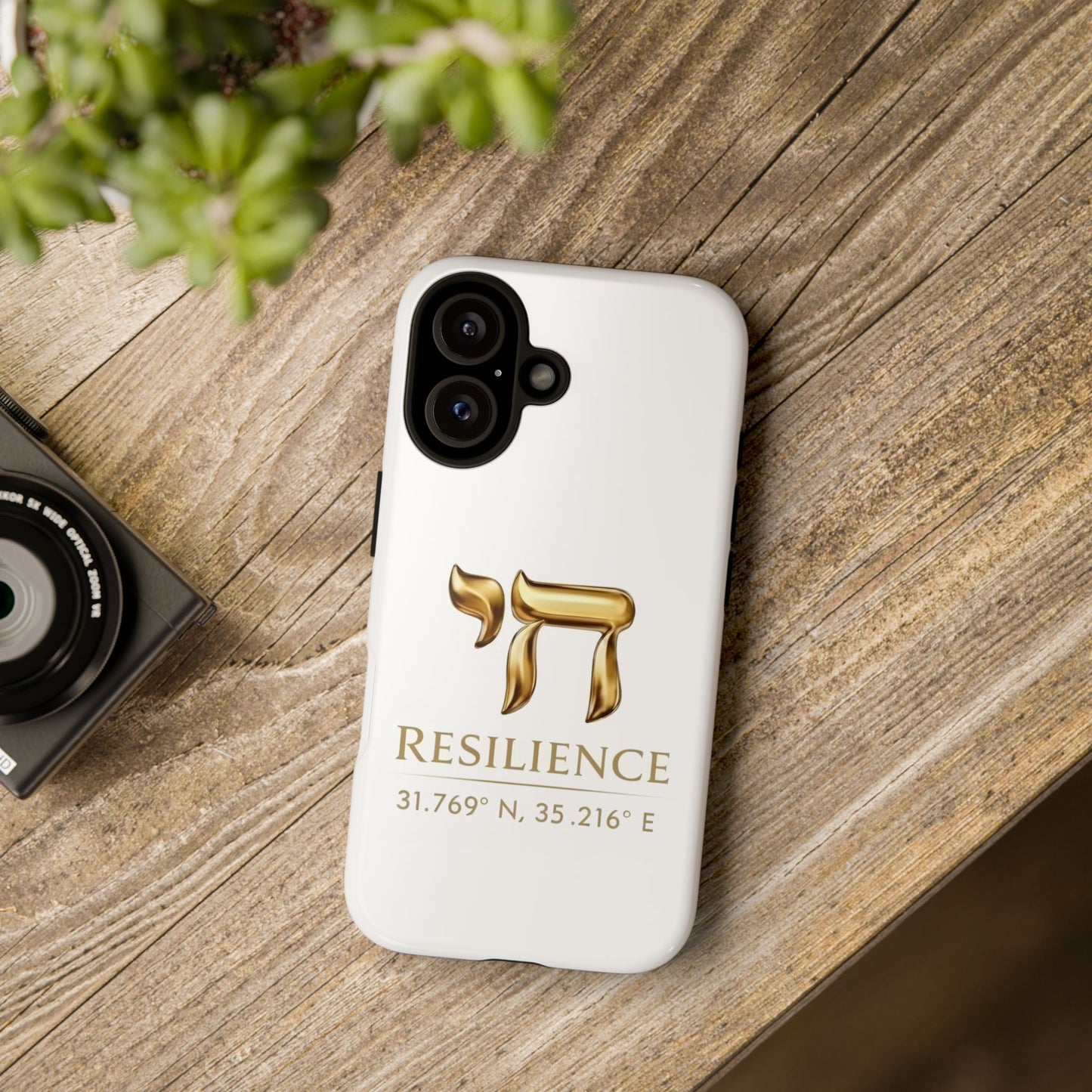 The Resilience Collection. Premium White Edition Phone Case.
