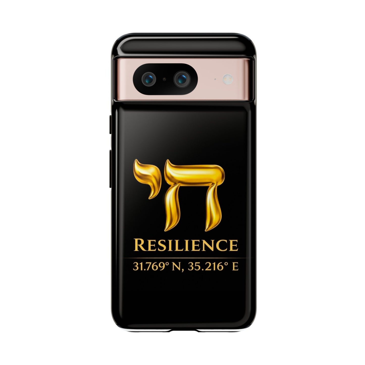 The Resilience Collection.Phone Case. Premium Black Edition. Protect with Purpose