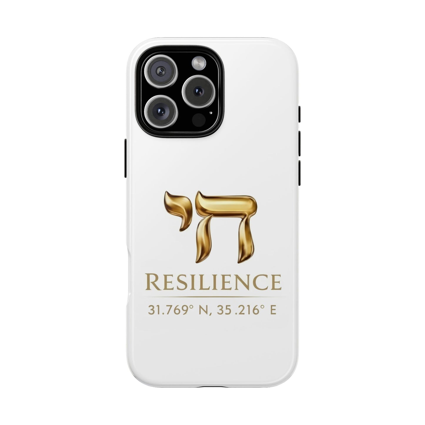 The Resilience Collection. Premium White Edition Phone Case.