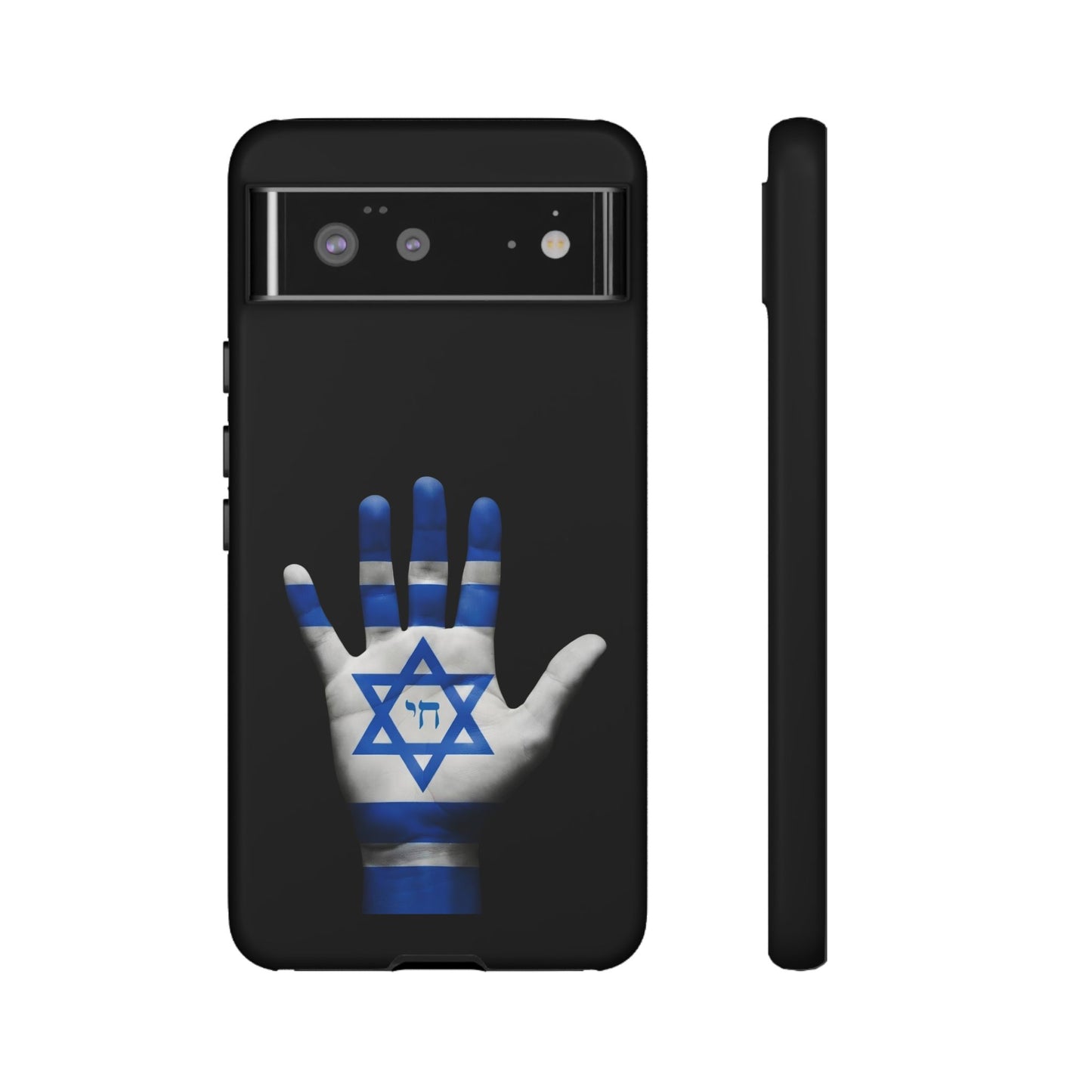 Am Yisrael Chai Phone Case – Premium Black Edition