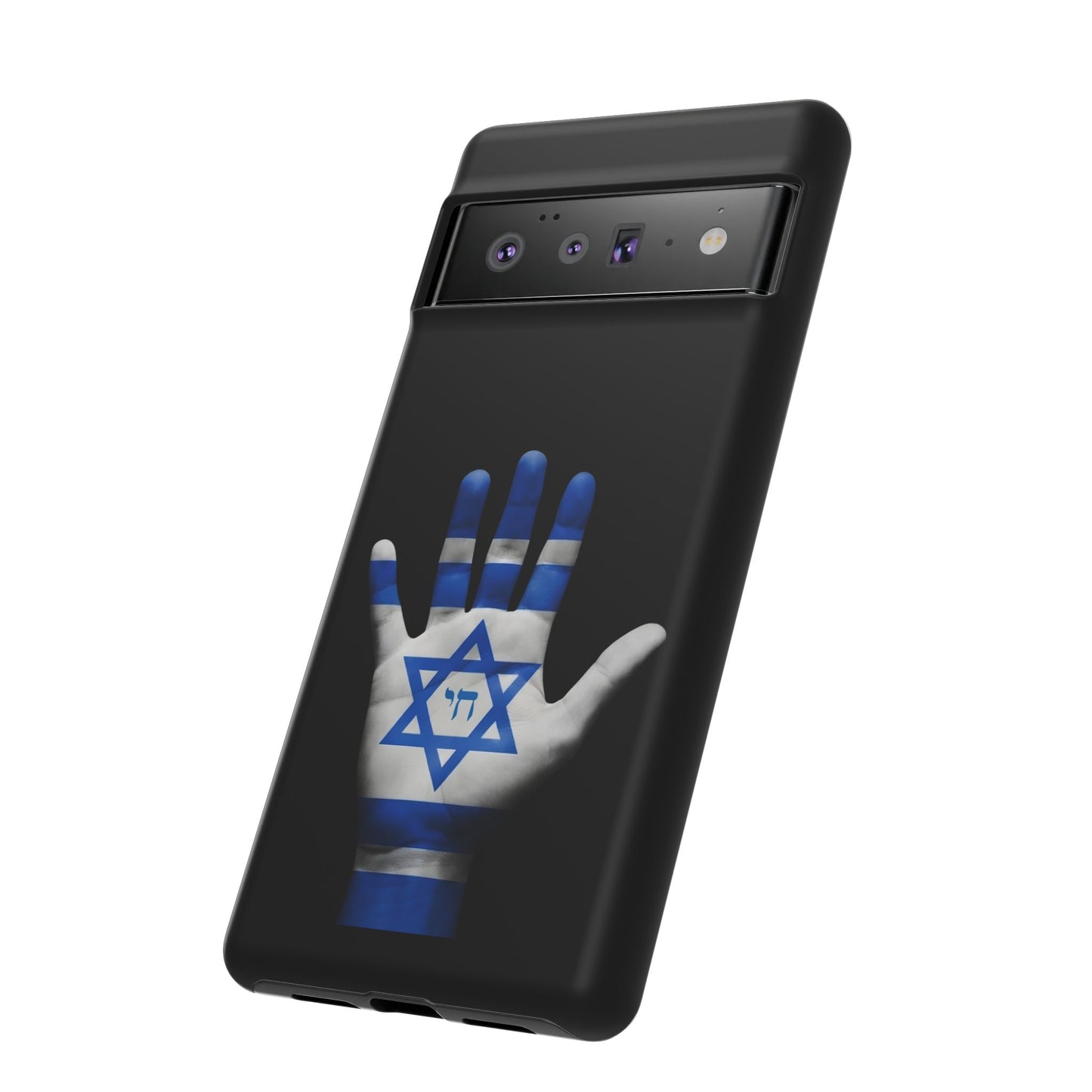 Am Yisrael Chai Phone Case – Premium Black Edition