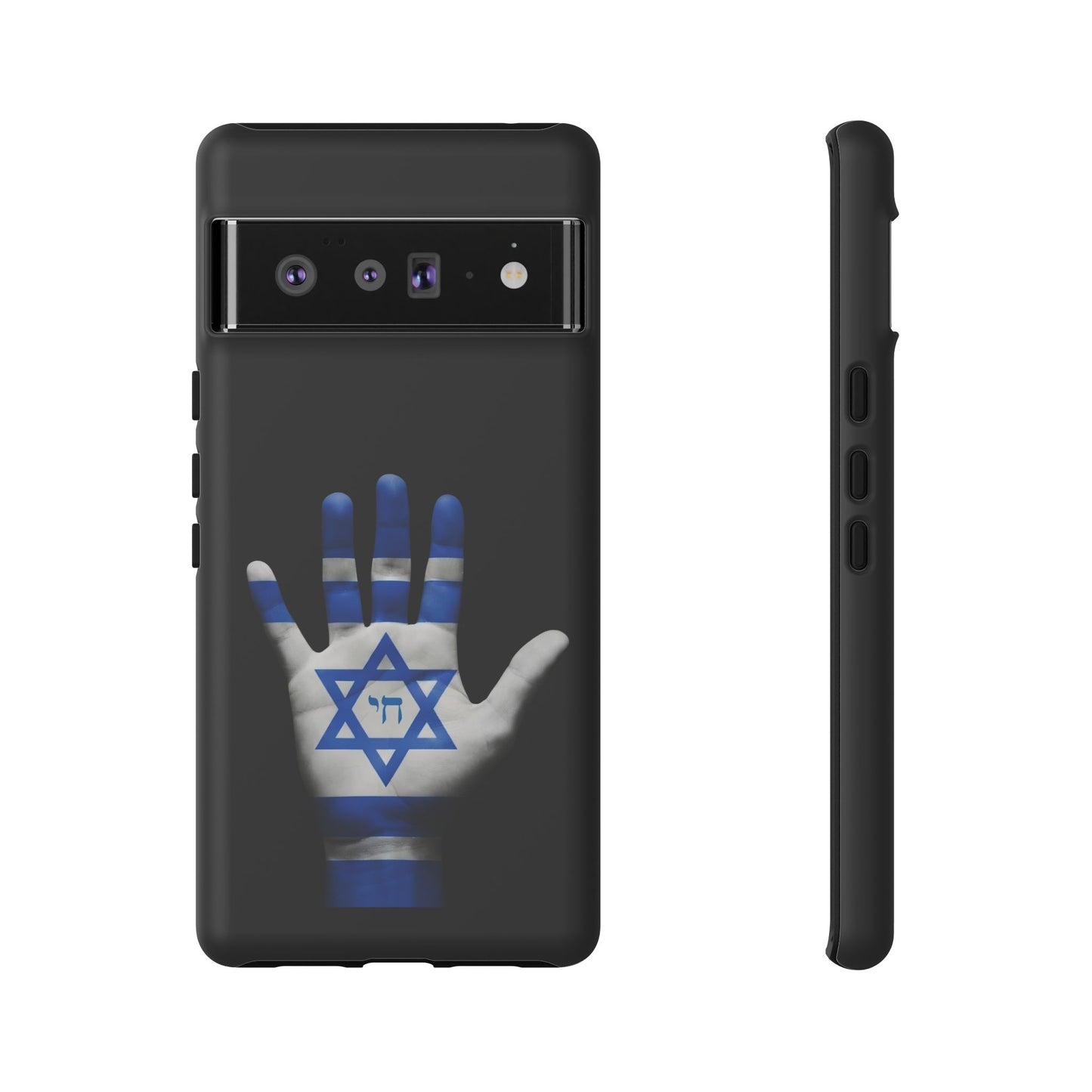 Am Yisrael Chai Phone Case – Premium Black Edition