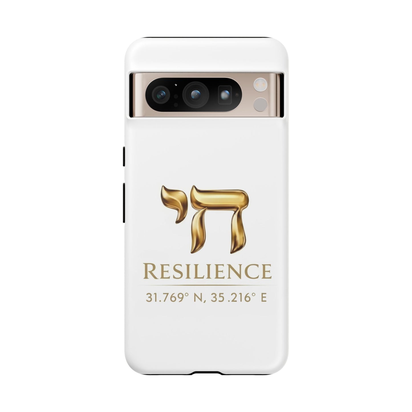 The Resilience Collection. Premium White Edition Phone Case.