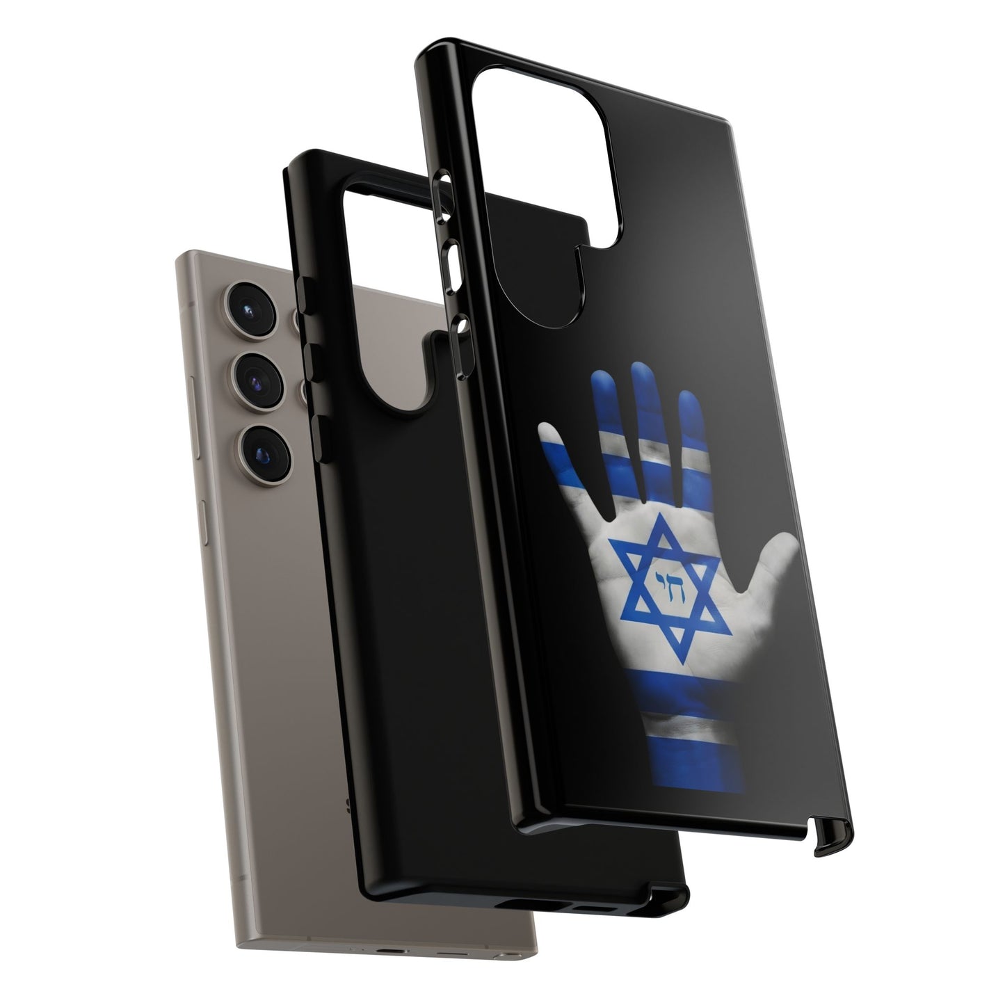 Am Yisrael Chai Phone Case – Premium Black Edition