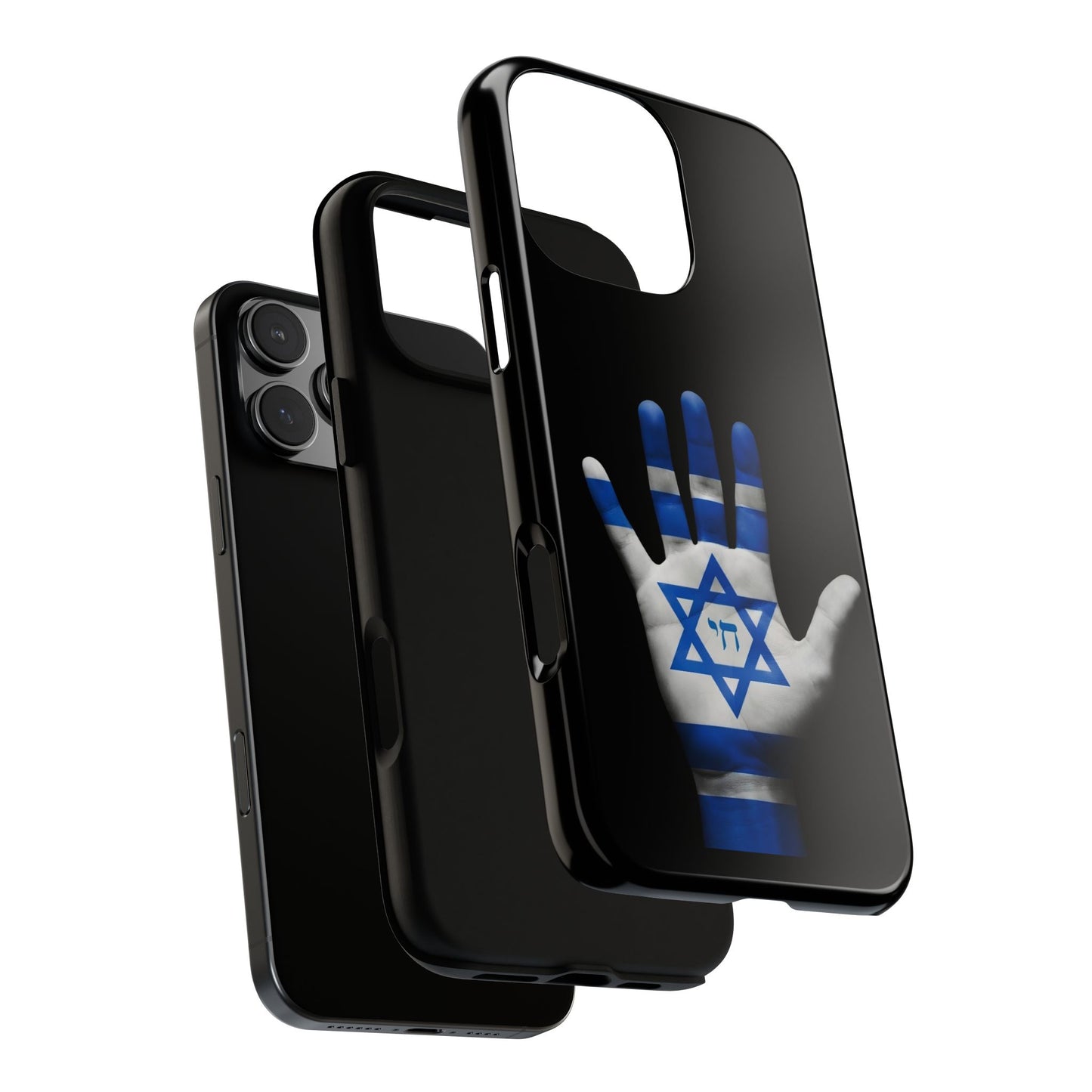 Am Yisrael Chai Phone Case – Premium Black Edition