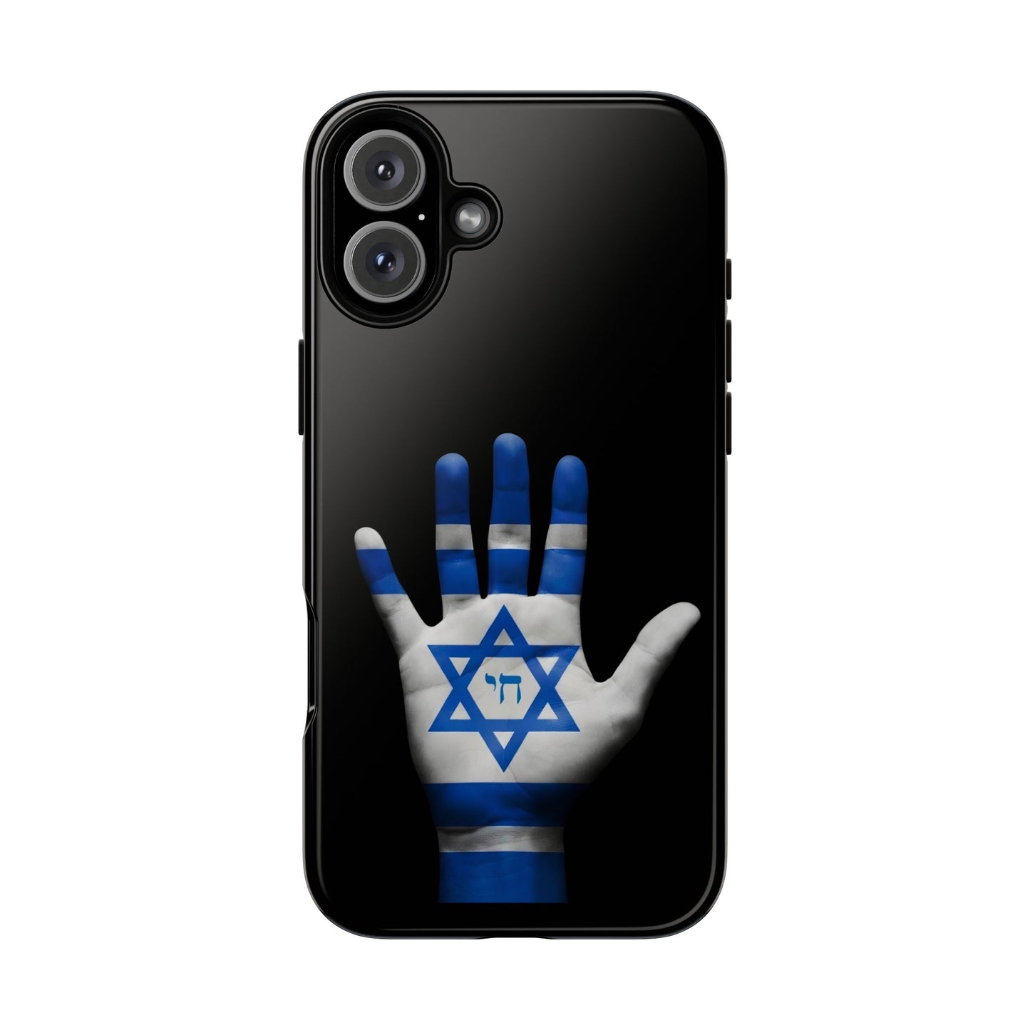 Am Yisrael Chai Phone Case – Premium Black Edition