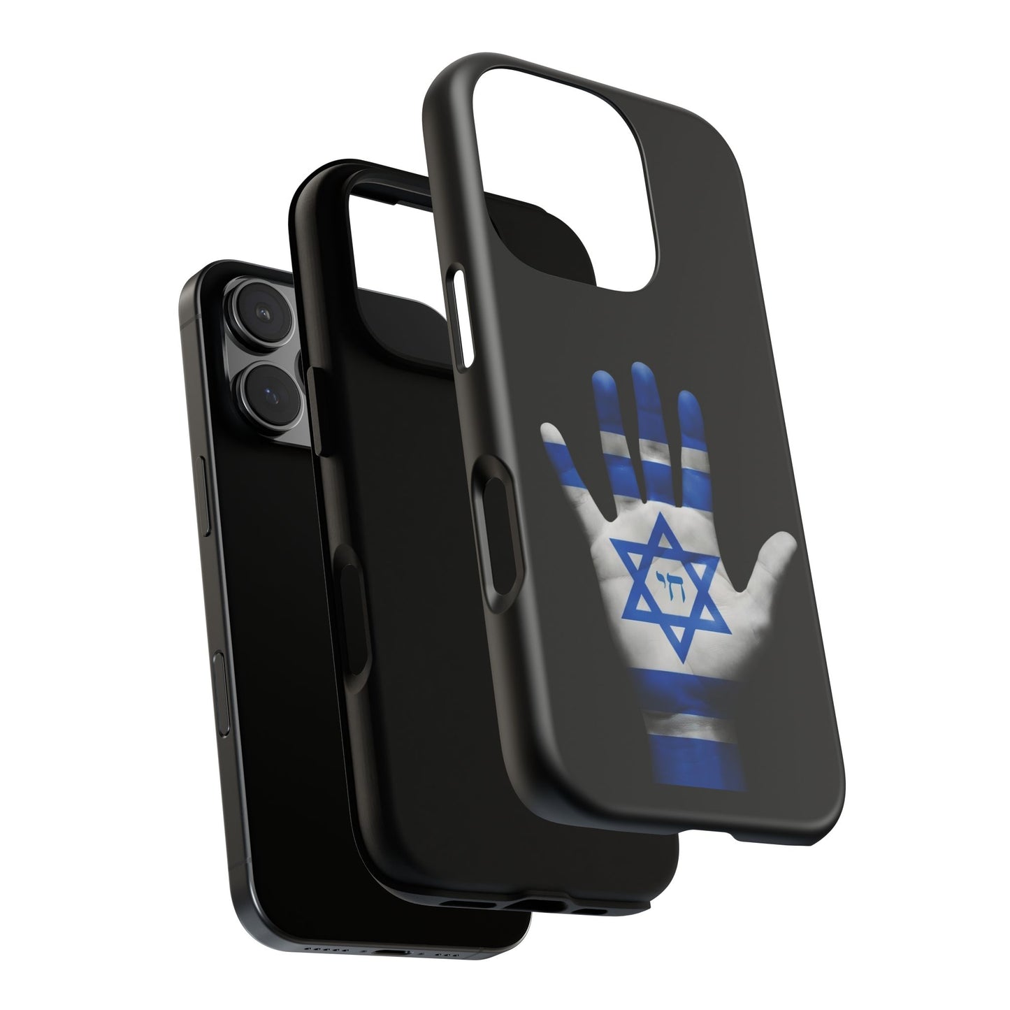Am Yisrael Chai Phone Case – Premium Black Edition