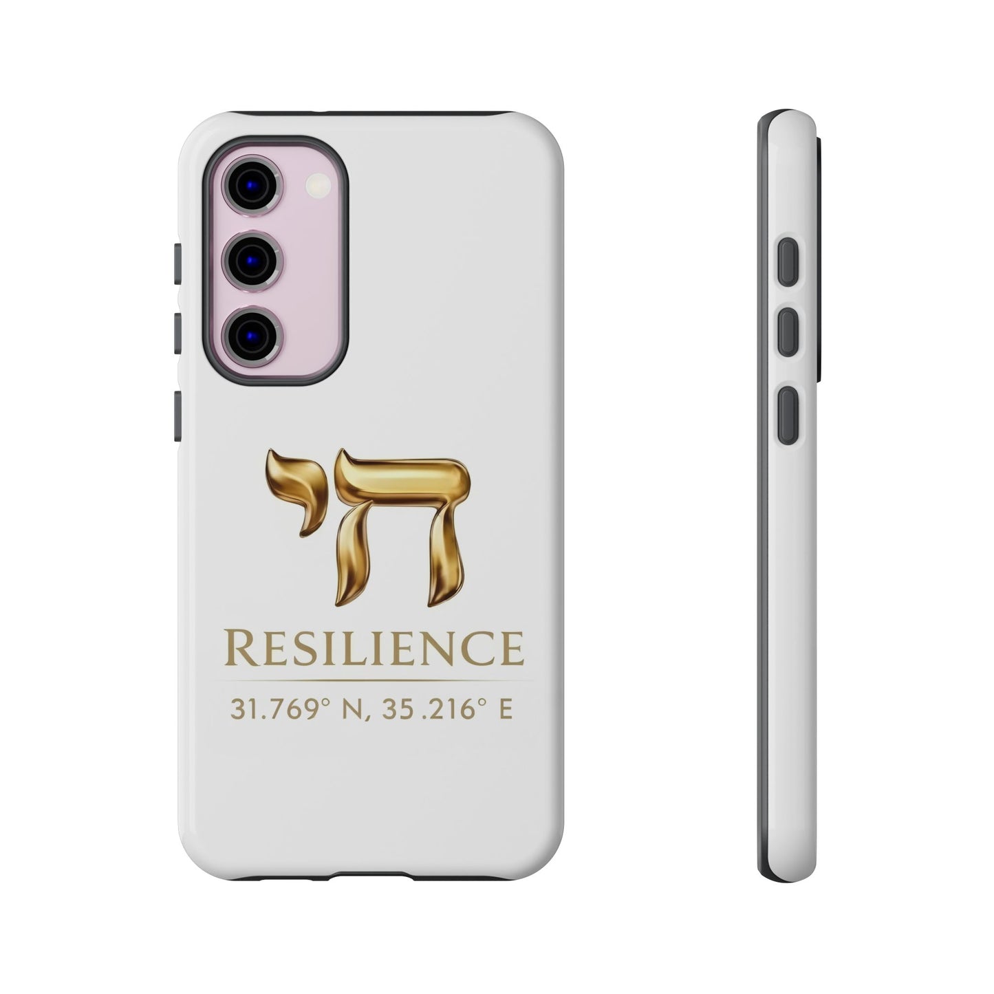 The Resilience Collection. Premium White Edition Phone Case.