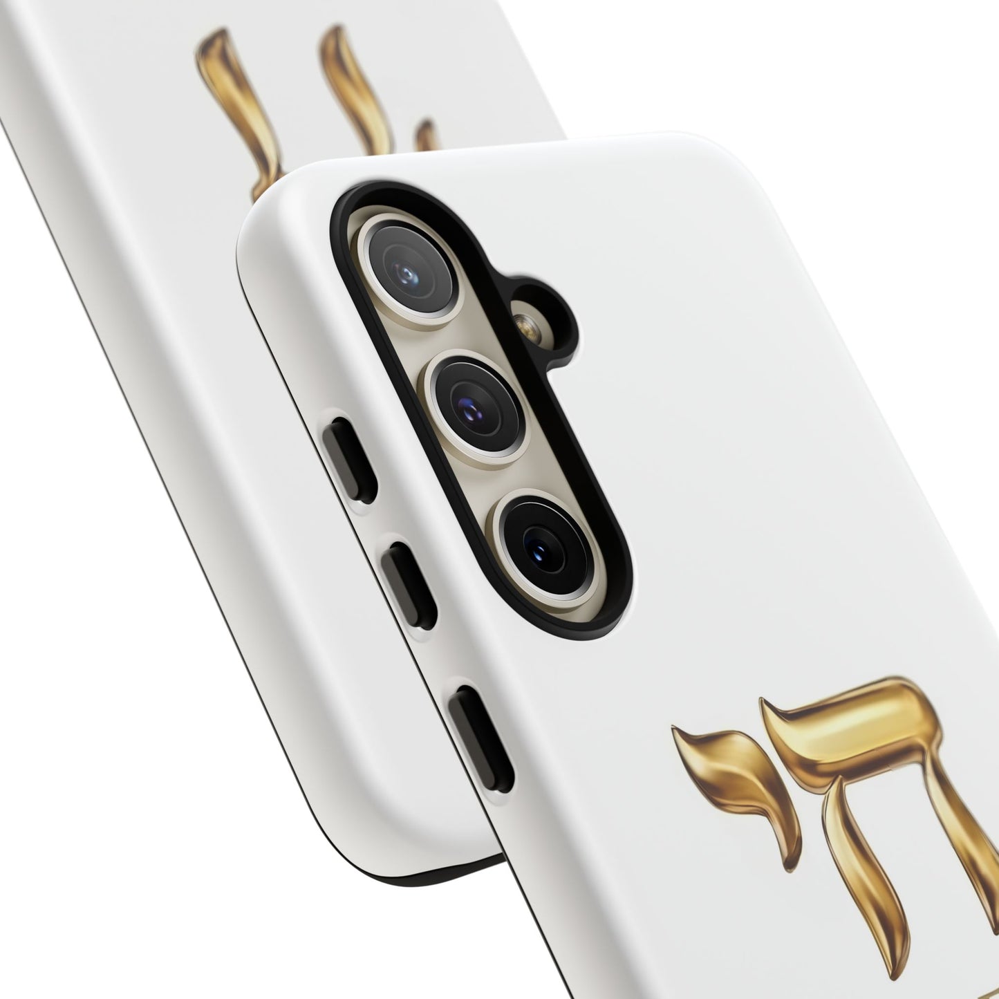 The Resilience Collection. Premium White Edition Phone Case.