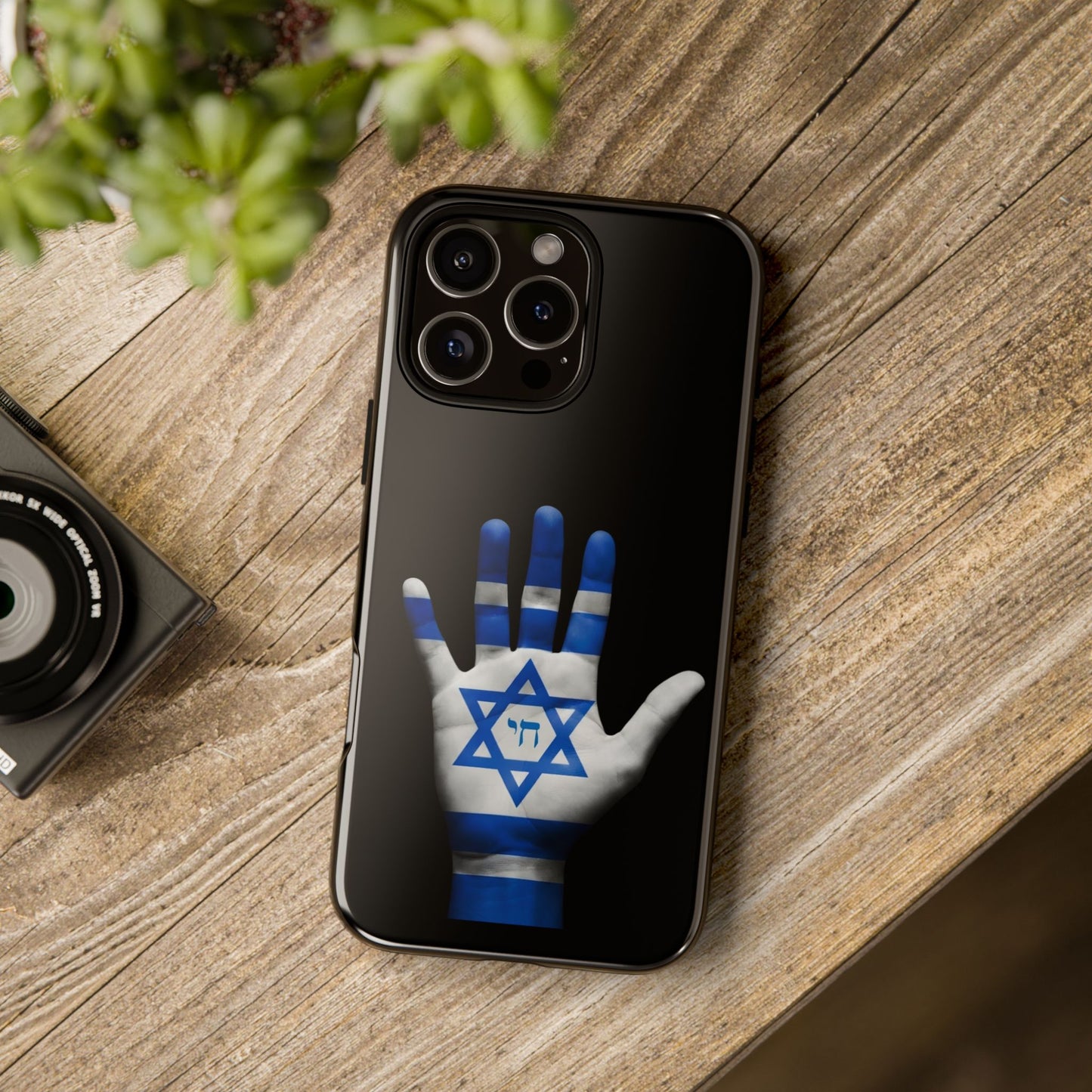 Am Yisrael Chai Phone Case – Premium Black Edition