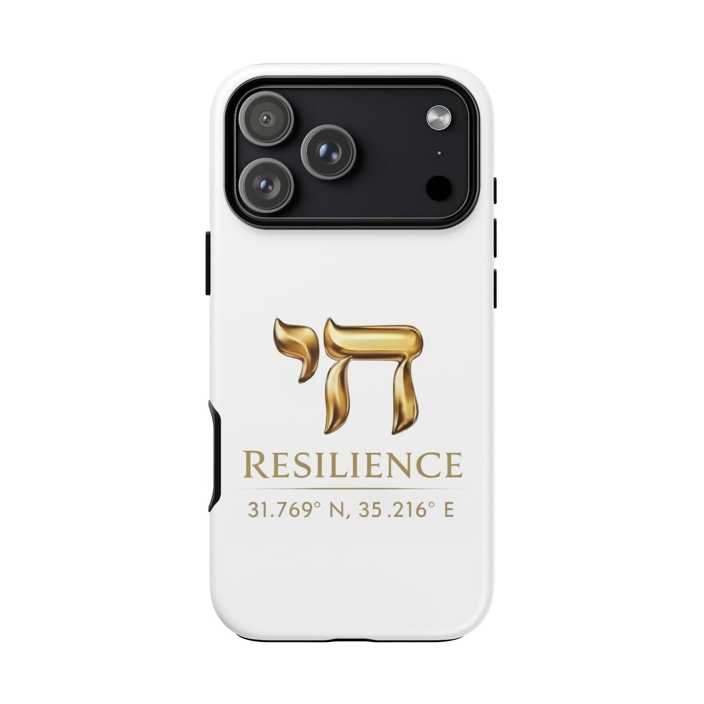 The Resilience Collection. Premium White Edition Phone Case.