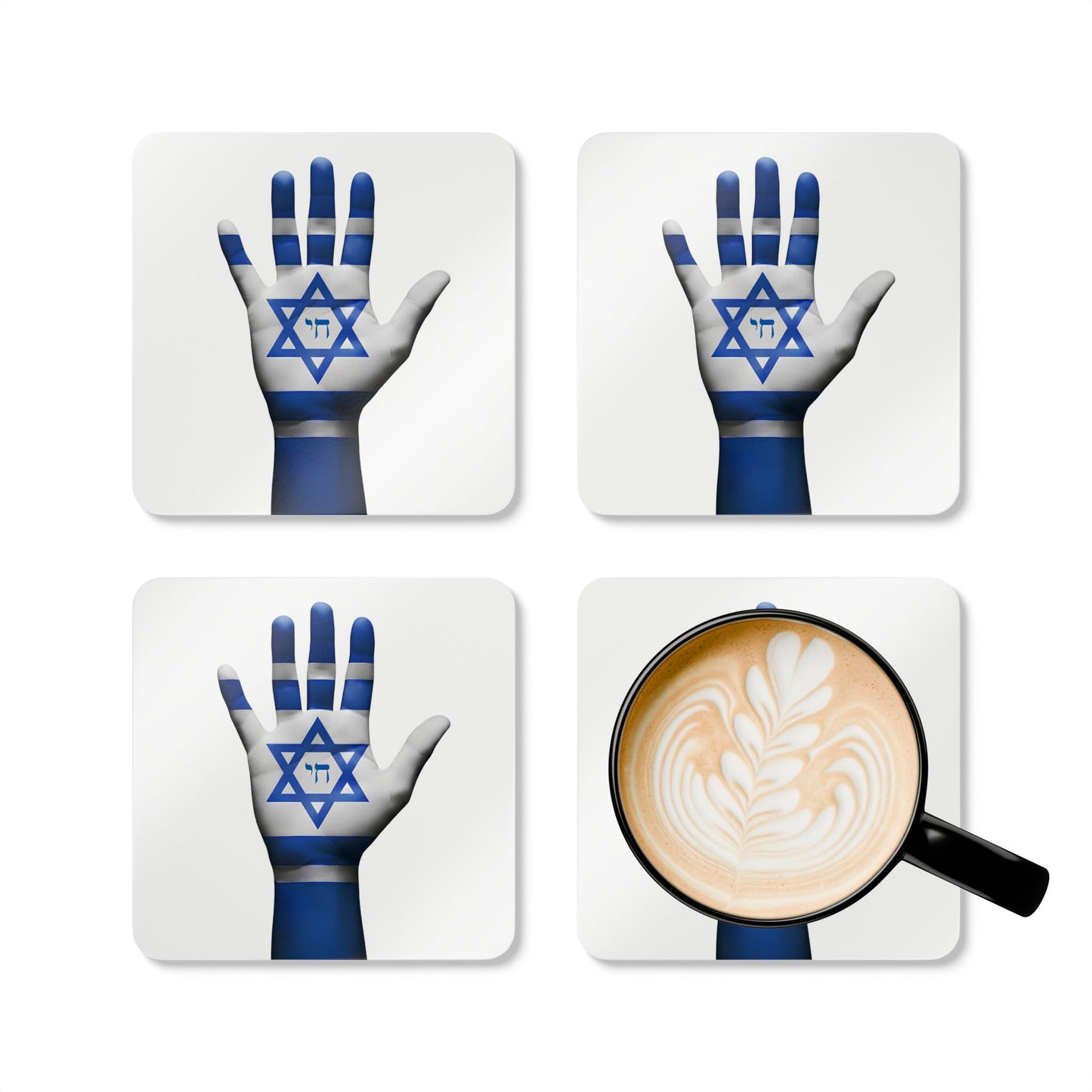 The Am Yisrael Collection: Pristine White Coaster Edition