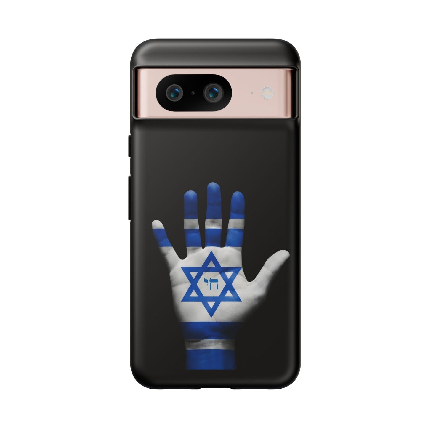 Am Yisrael Chai Phone Case – Premium Black Edition