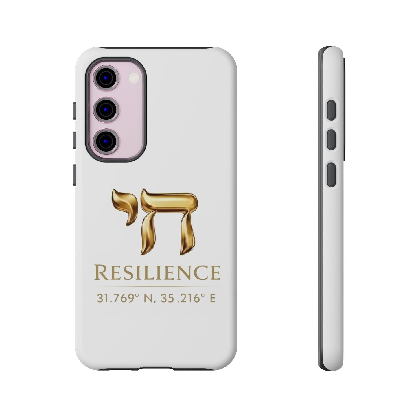 The Resilience Collection. Premium White Edition Phone Case.