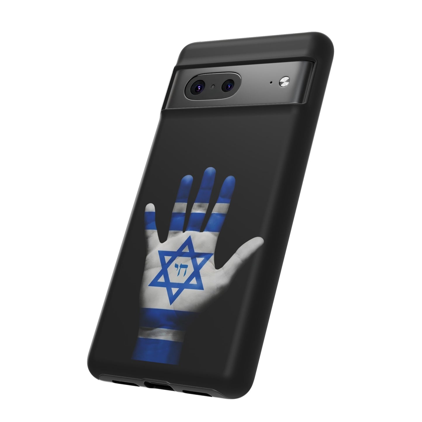 Am Yisrael Chai Phone Case – Premium Black Edition