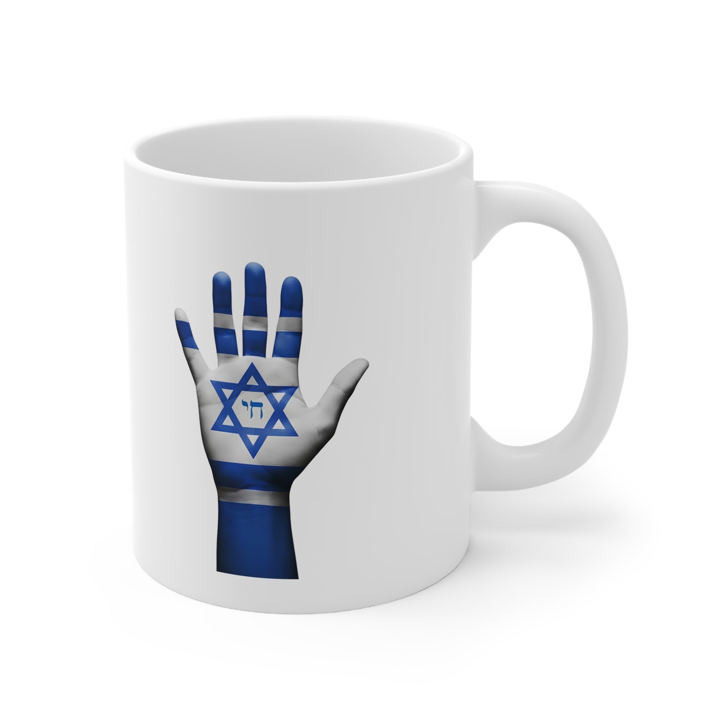 The Am Yisrael Collection. Pristine White Coffee Mug.